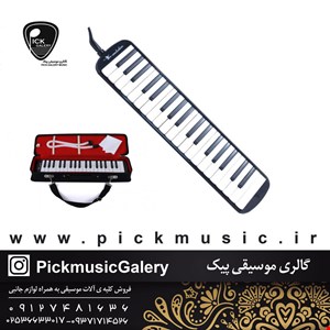 ملودیکا سوان 37k