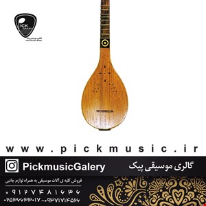 سه تار 3/4 دیبا