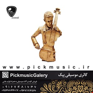 مجسمه نوازنده ویولنسل پلی استر