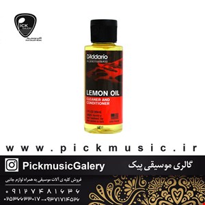 روغن لیمو داداریو مدل CLEANER and CONDITIONER