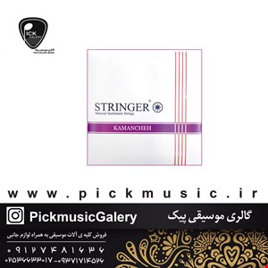 سیم کمانچه استرینگر بنفش