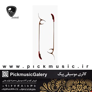 مضراب سنتور باربد دو مهر